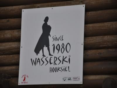 wasserski_hooksiel_2012_197.jpg